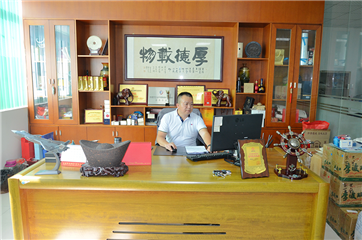 社長（zhǎng）