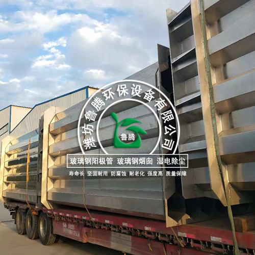 陽極（jí）管生（shēng）產廠家定（dìng）做