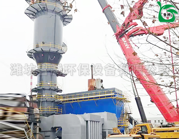 濕法脫硫加濕（shī）電