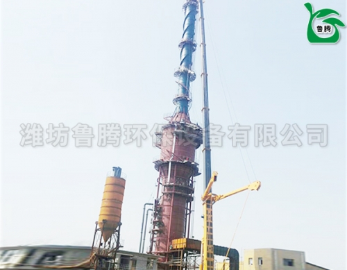 濕法脫（tuō）硫加濕電