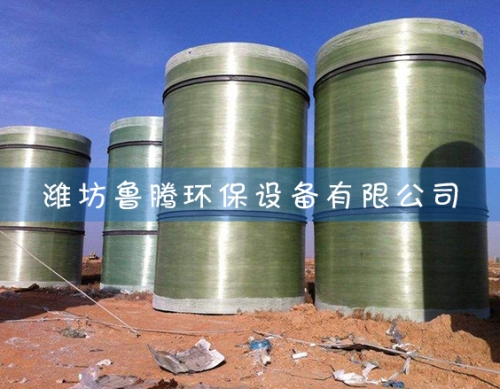 大型（xíng）玻璃鋼煙筒