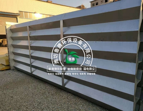 不鏽鋼（gāng）陽極管（guǎn）