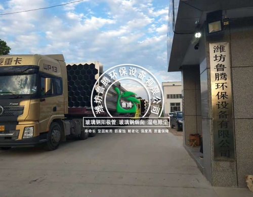 不（bú）鏽鋼陽極管廠家