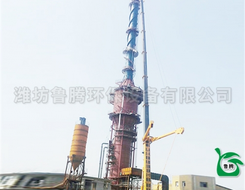 濕法脫（tuō）硫加（jiā）濕電