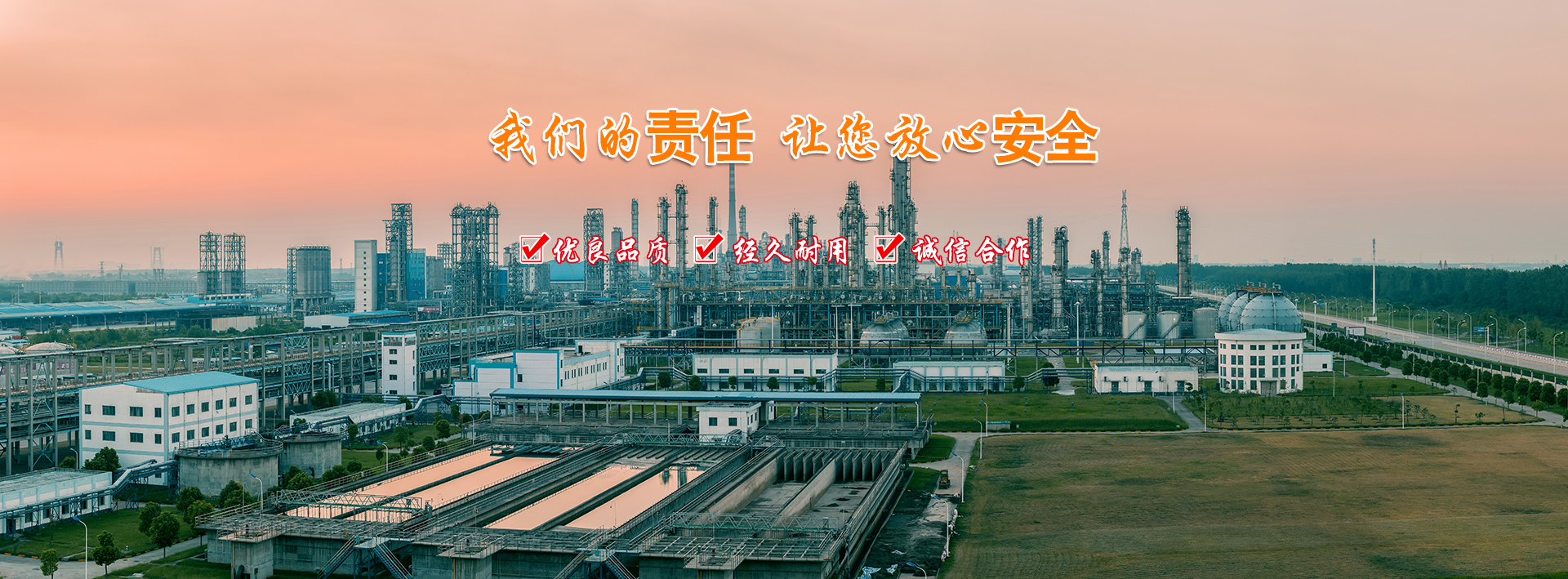 陽極管生產廠家