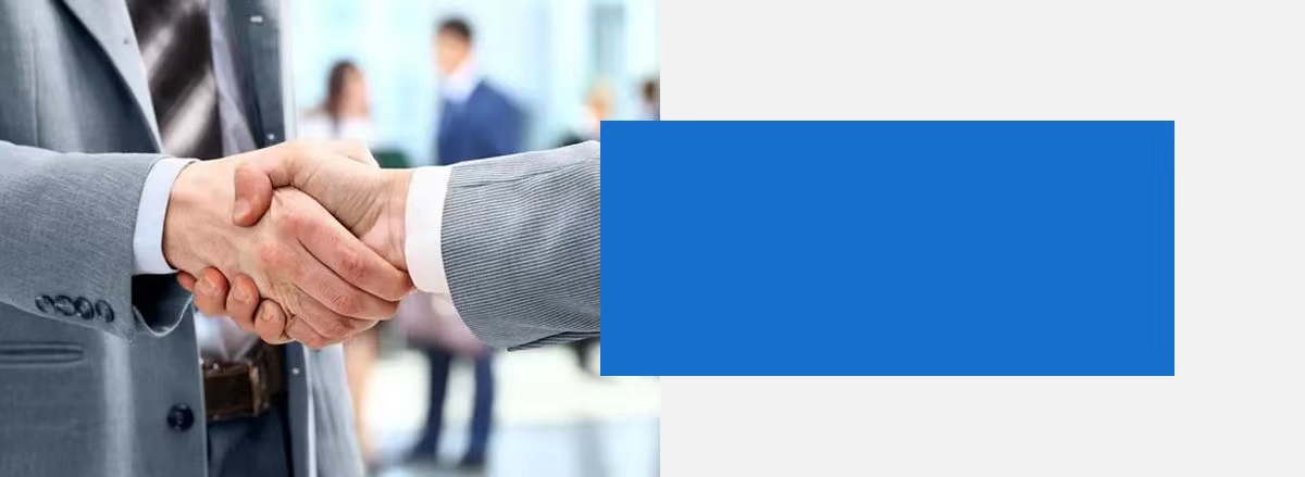 售後（hòu）服務