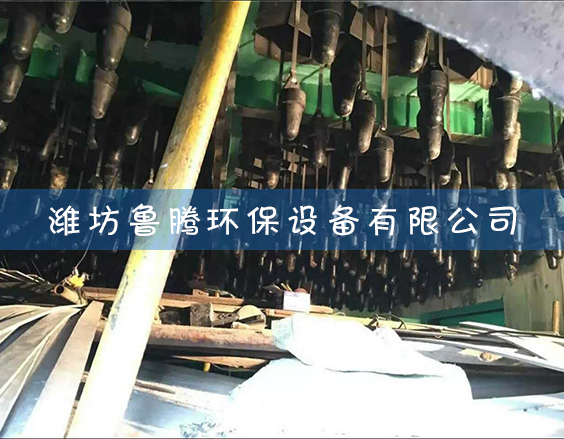濕電重錘（chuí）