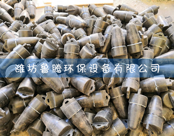 電除霧器重錘（chuí）