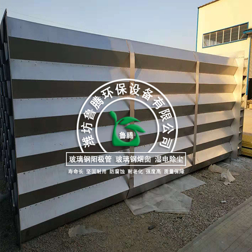 某化(huà)工廠訂購(gòu)陽極管生產廠(chǎng)家 某化工廠(chǎng)訂購陽極管生產廠家