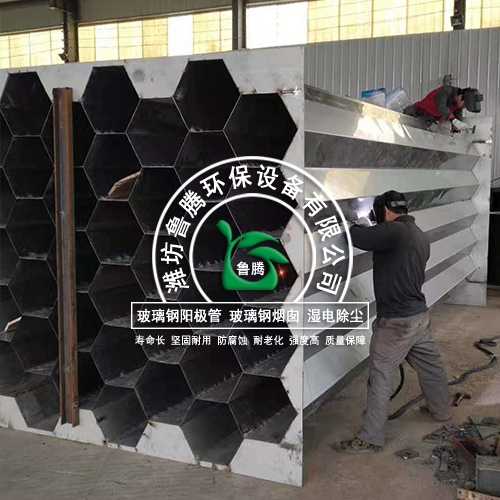 山西某電廠陽極管生產廠家安裝 山西某電廠(chǎng)陽(yáng)極管生產廠家安裝