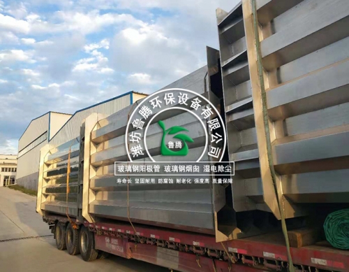 不鏽鋼陽（yáng）極管廠家