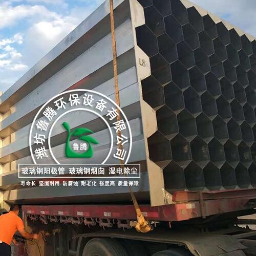 不(bú)鏽鋼陽極管廠家 不鏽鋼陽(yáng)極管廠家