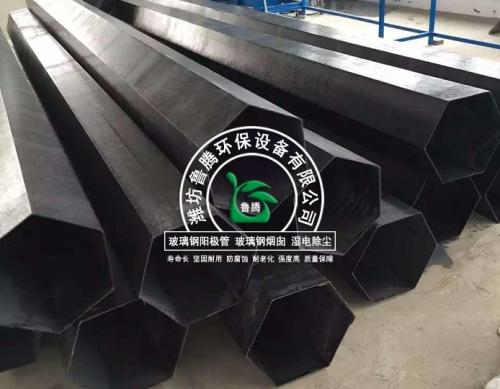 陽極管生產廠(chǎng)家 陽極管生產廠家