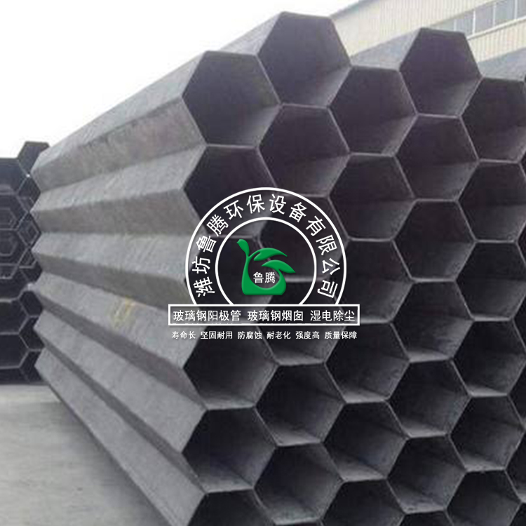 玻璃鋼陽極管價格