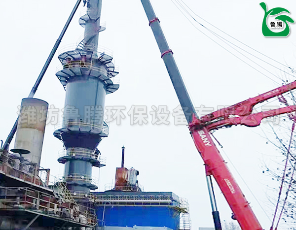 濕電除塵器（qì）