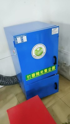 蘇州某機(jī)床成產廠家使(shǐ)用我公司打磨拋光集塵器-2