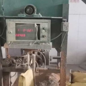 飄散水泥粉塵巧用（yòng）工業集塵器除塵方案