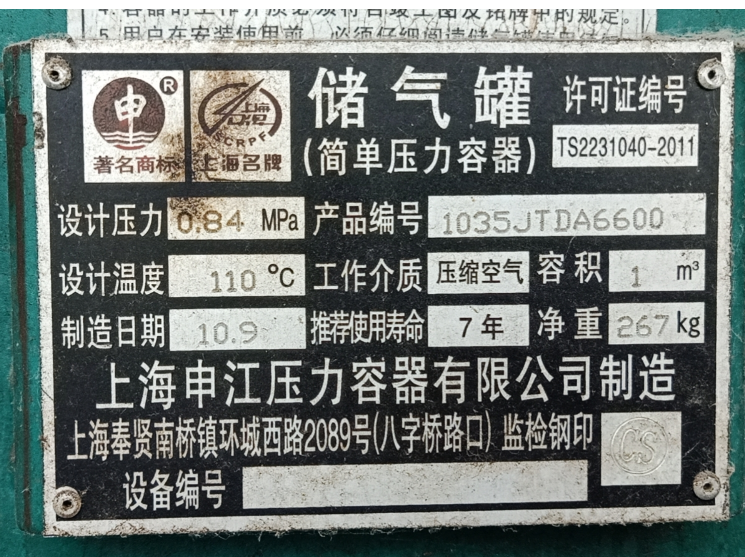 工業（yè）吸（xī）塵器吸紡織廠棉絮解決方案-2