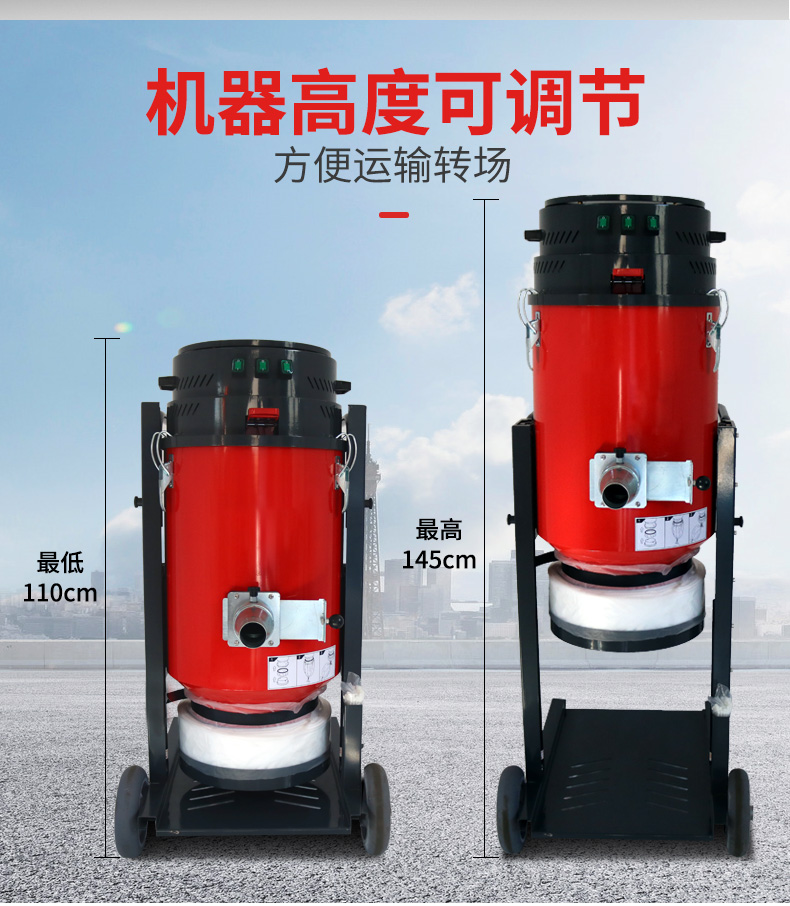 單（dān）桶連續套袋工業吸塵器-5