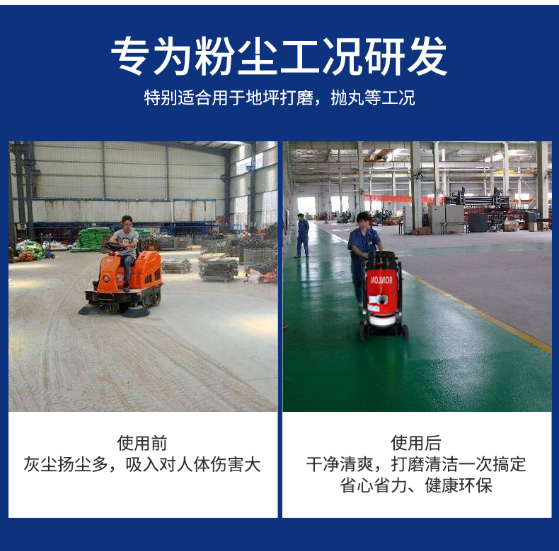 單桶連續套袋（dài）工業（yè）吸塵器-6