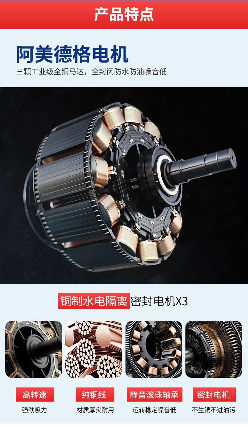 單桶連續套袋工（gōng）業吸塵（chén）器-8