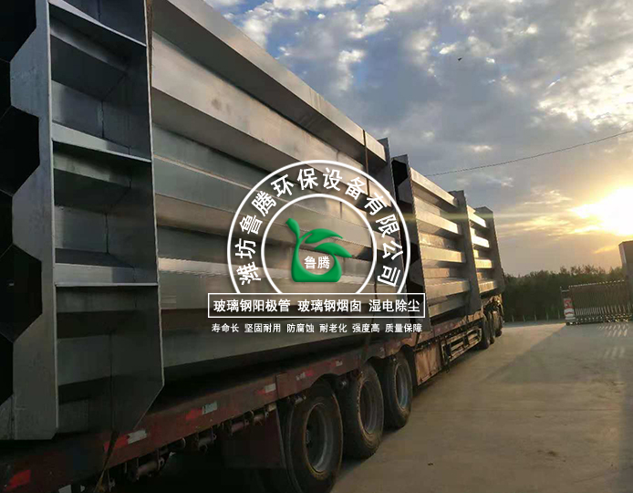 不鏽鋼(gāng)陽極管生產廠家 不鏽鋼陽極管生產廠家