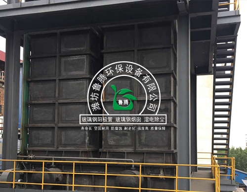 玻璃鋼陽極管廠家（jiā）生產廠家